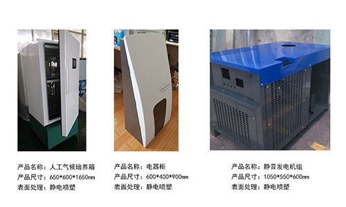如何快速的鑒定機箱機柜的品質優劣？