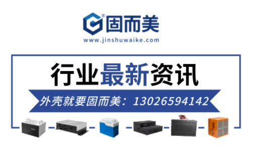 CPU處理器優(yōu)化！芯片股票上升！這個秋冬回暖啦？